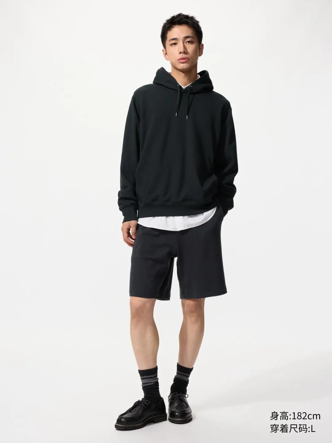 Шорты из высокоэластичной ткани, Uniqlo