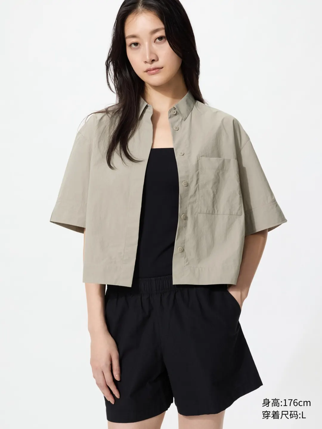 Рубашка укороченная свободного кроя с коротким рукавом, Uniqlo