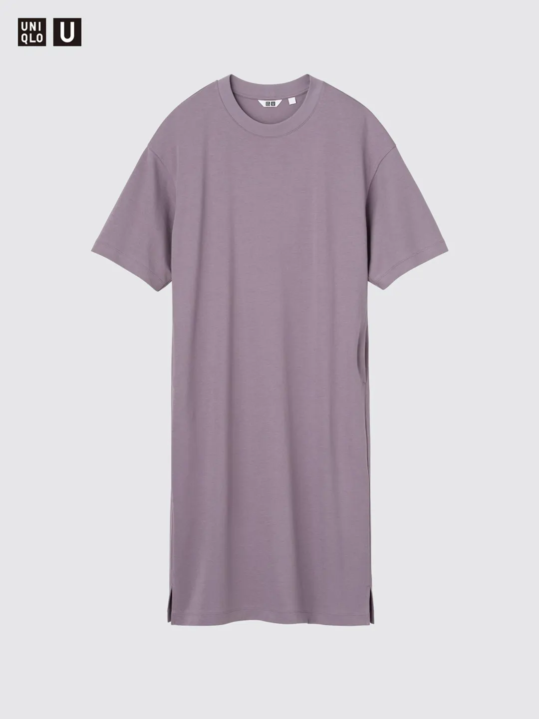 Платье AIRism свободного кроя из смесового хлопка, Uniqlo