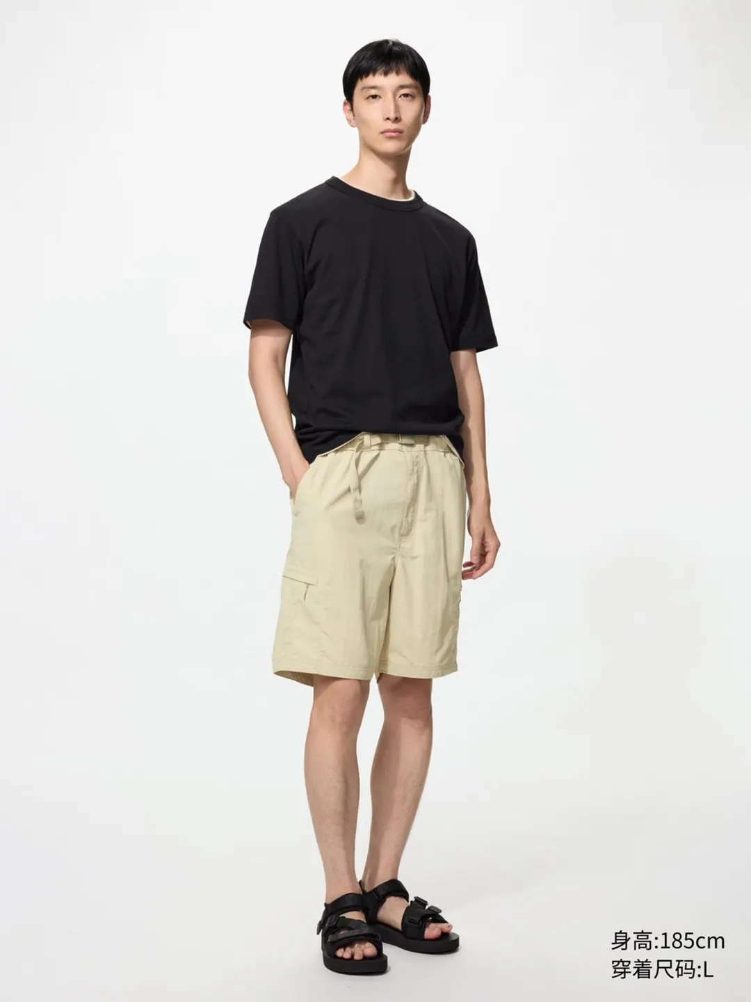Шорты свободного кроя из нейлона, Uniqlo