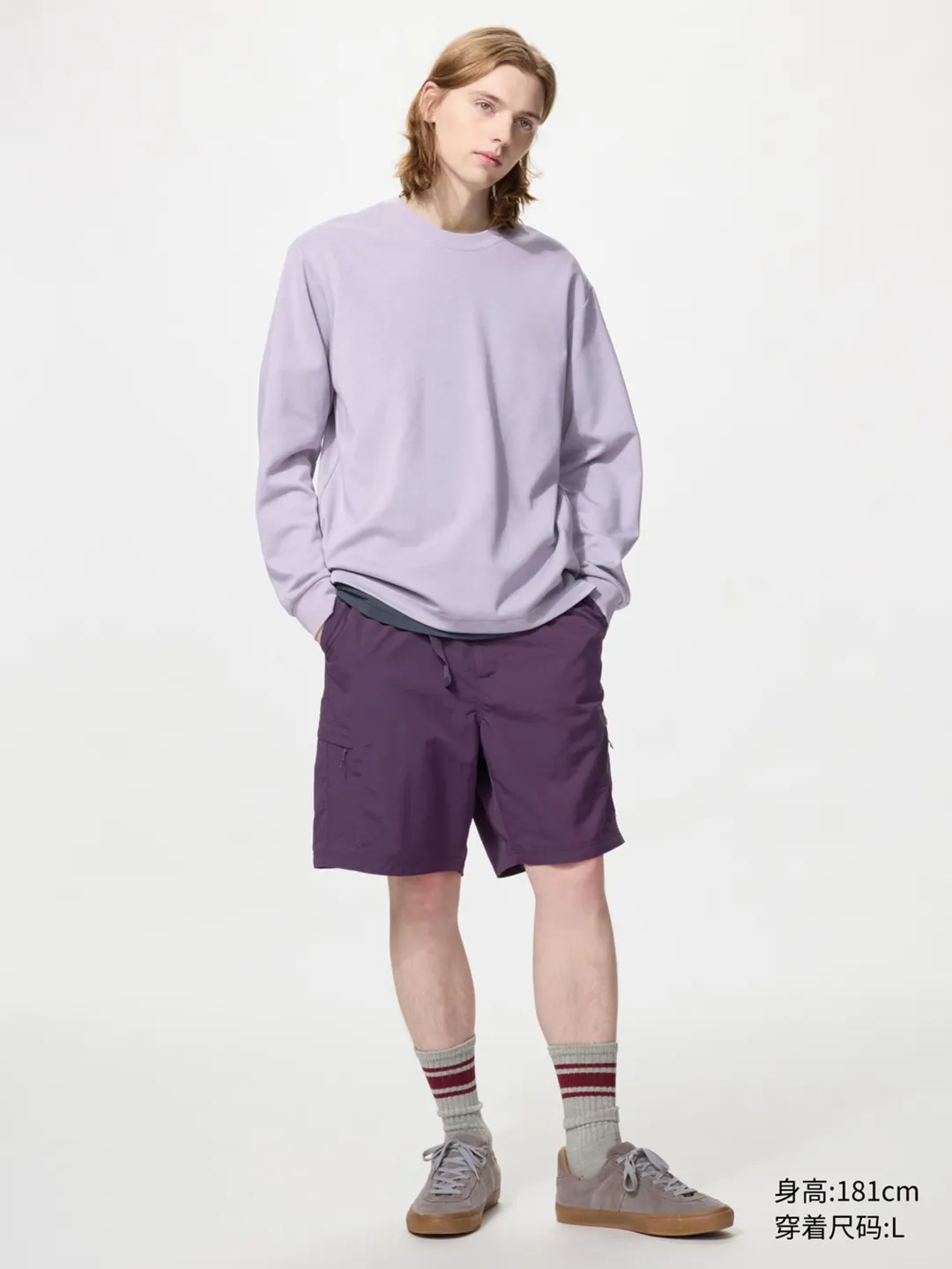 Шорты свободного кроя из нейлона, Uniqlo