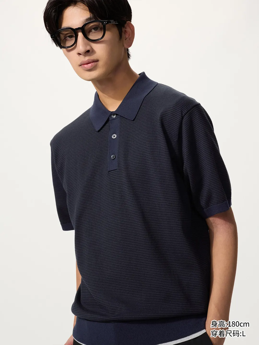 Поло трикотажное в полоску, пригодное для машинной стирки, Uniqlo