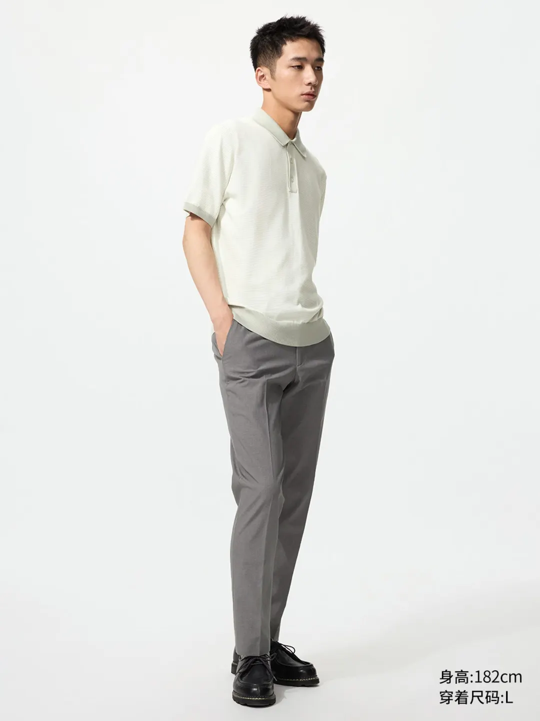 Поло трикотажное в полоску, пригодное для машинной стирки, Uniqlo