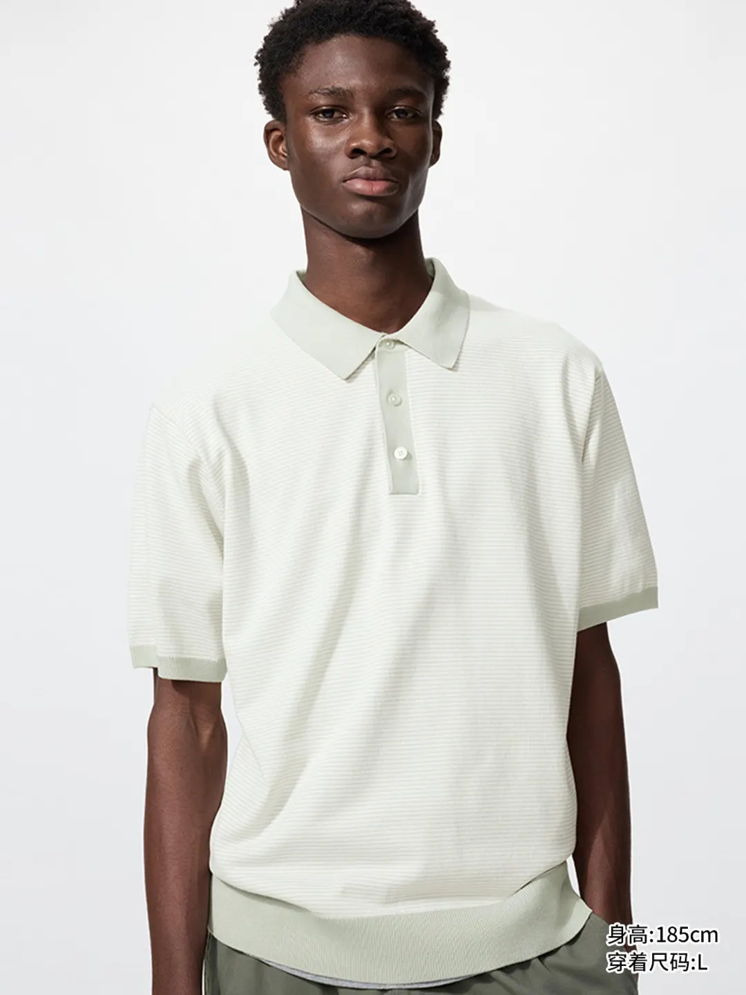 Поло трикотажное в полоску, пригодное для машинной стирки, Uniqlo