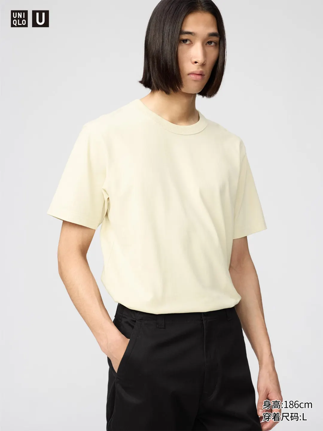 Футболка с круглым вырезом, Uniqlo