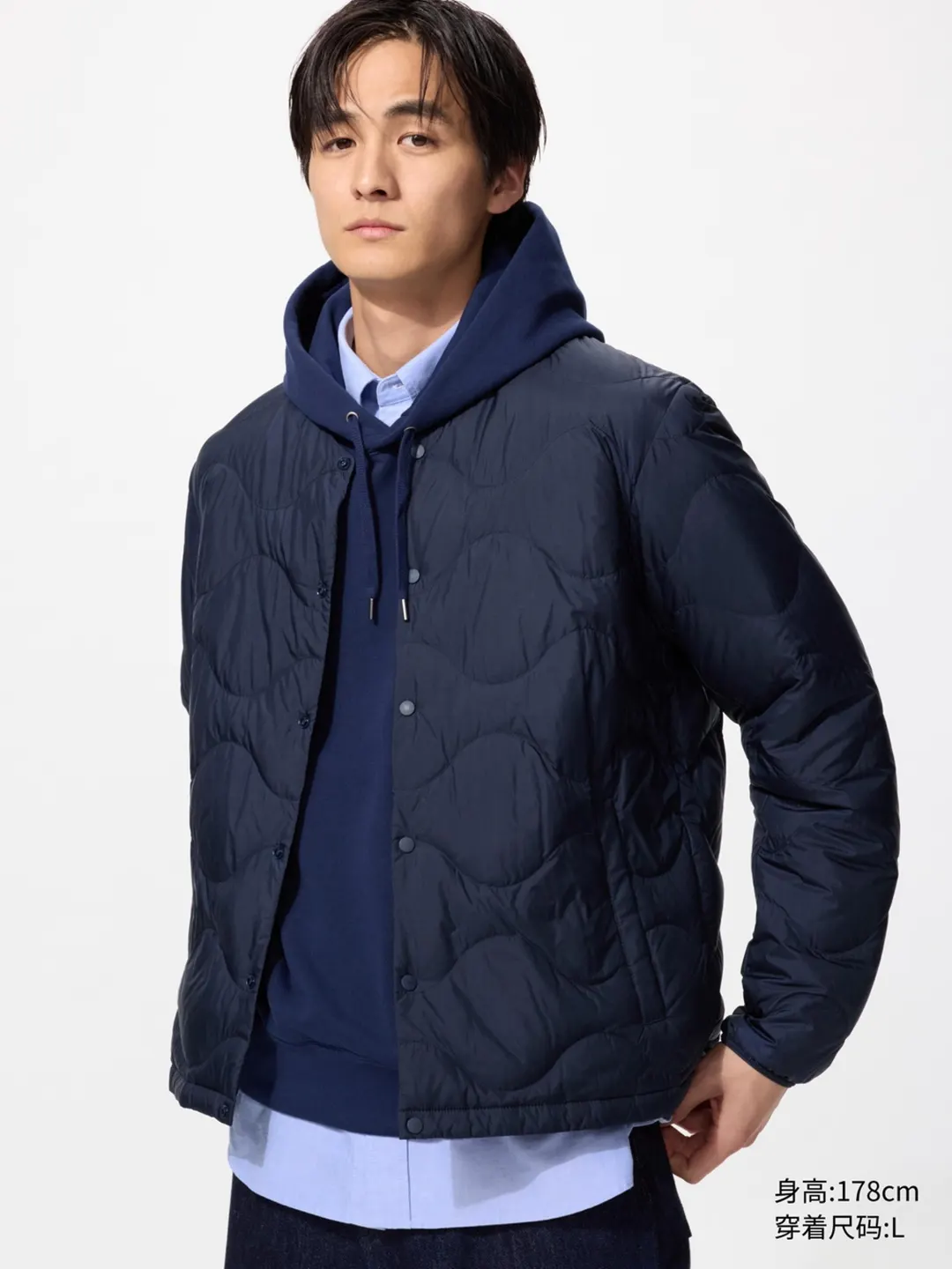 Легкий пуховик складной с фигурной стежкой, Uniqlo