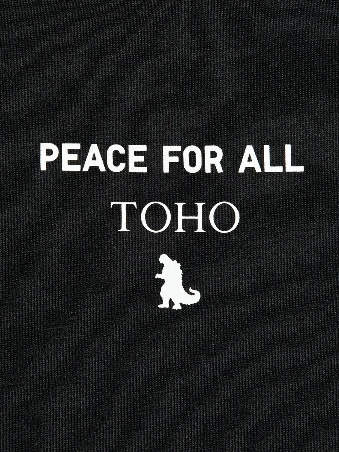 Футболка UT TOHO с принтом, Uniqlo