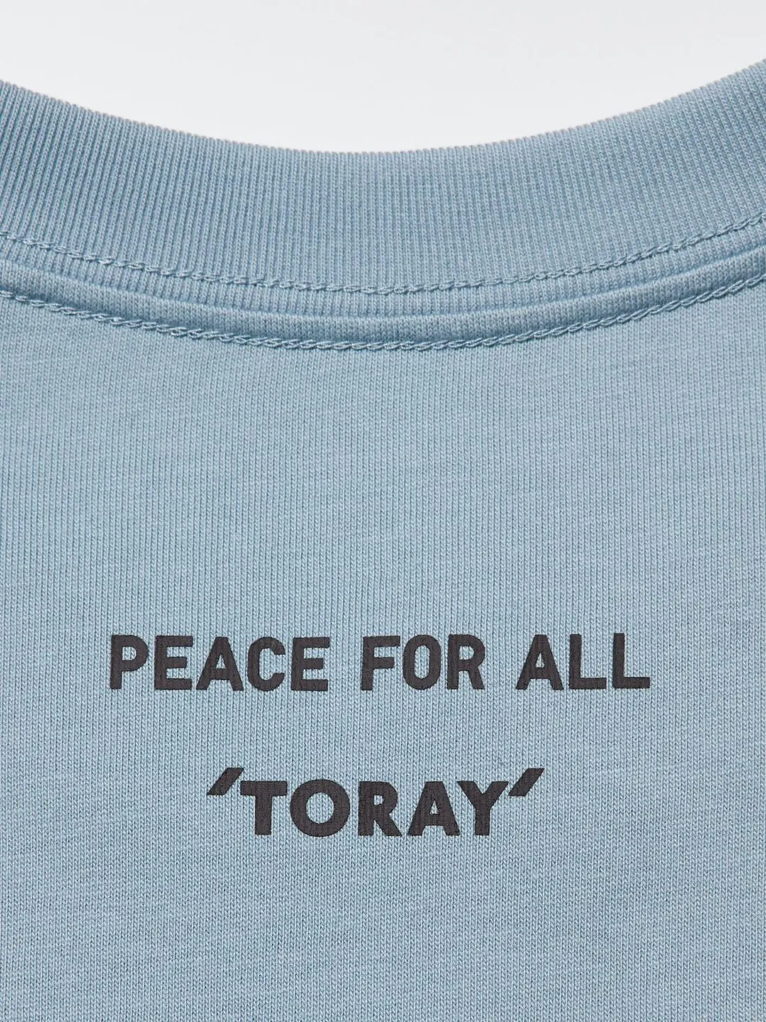 Футболка UT TORAY с принтом, Uniqlo