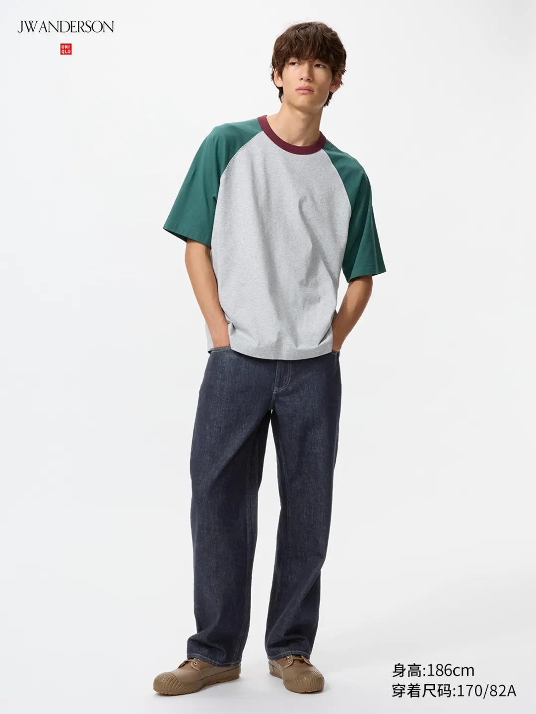 Джинсы прямого кроя с эффектом стирки, Uniqlo