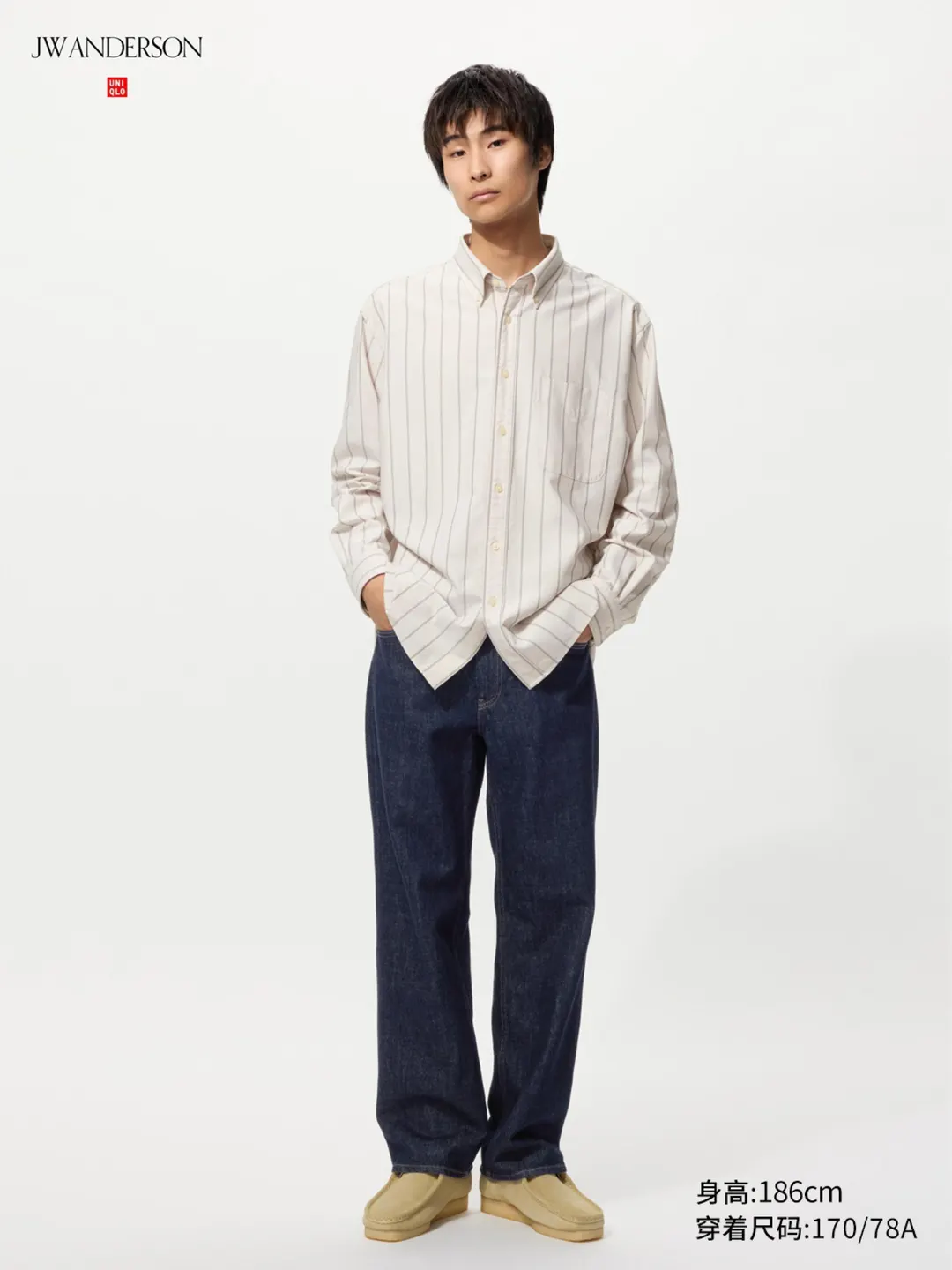 Джинсы прямого кроя с эффектом стирки, Uniqlo
