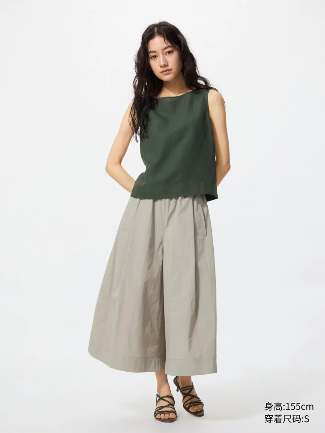Юбка-брюки укороченная свободного кроя, Uniqlo
