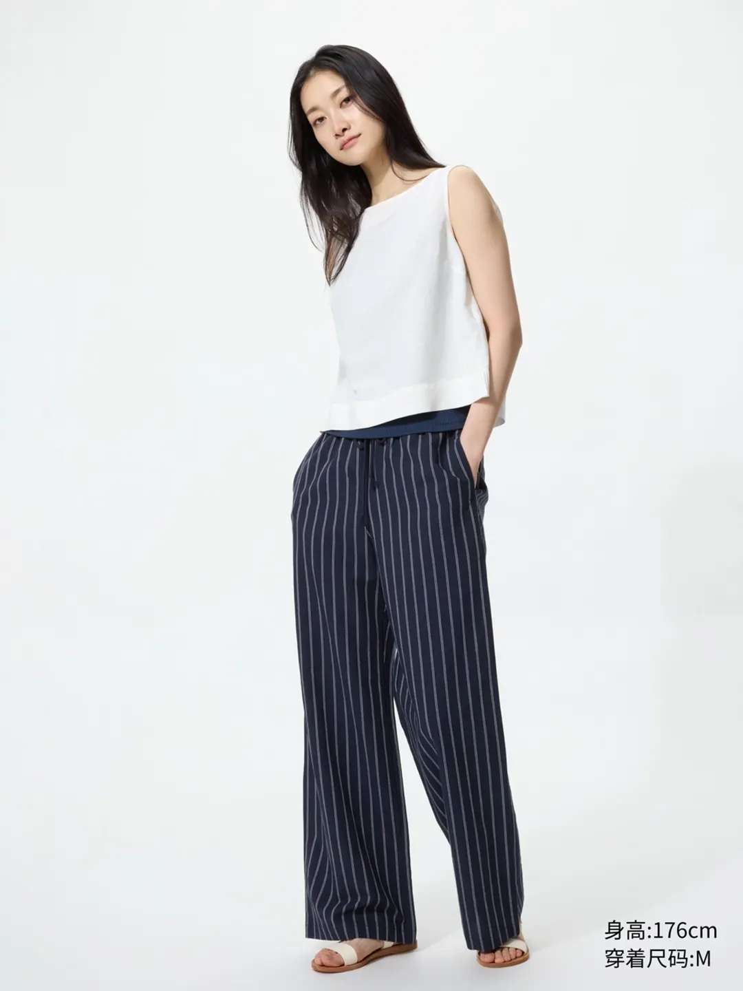Брюки комфортного кроя удлиненные из смесового льна, Uniqlo