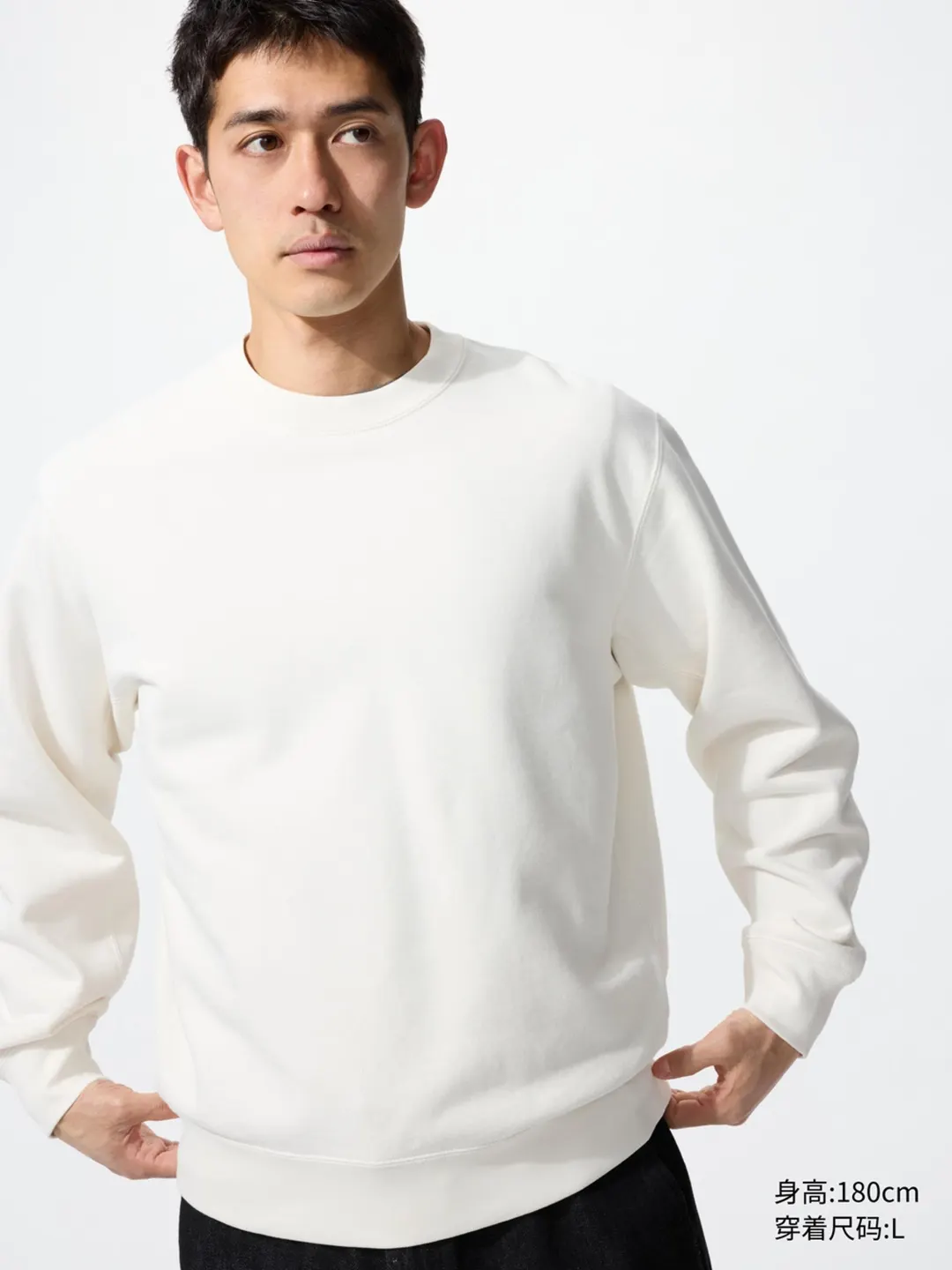Свитшот с длинными рукавами, Uniqlo