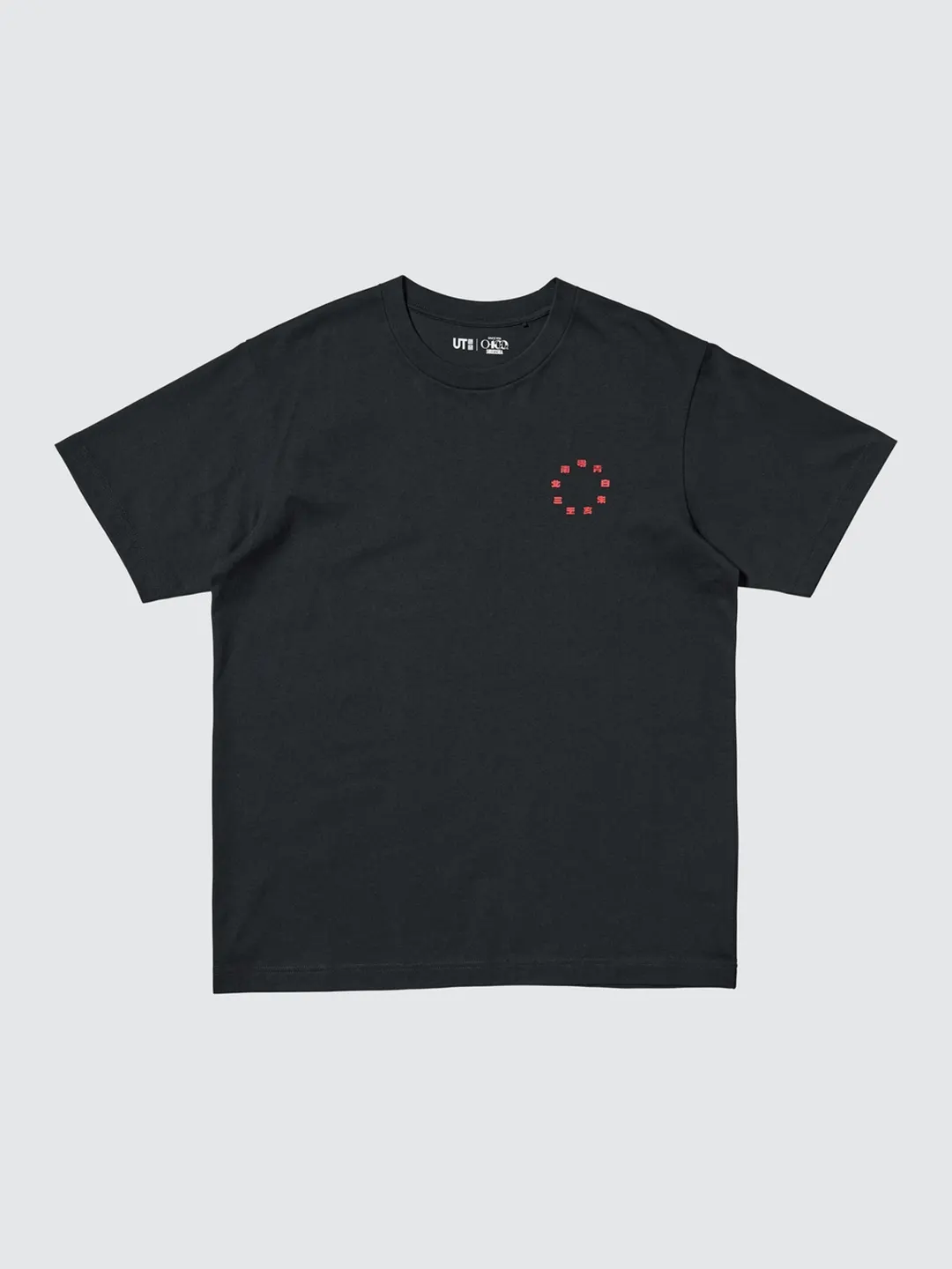Футболка UT NARUTO к 100-летию Shueisha, Uniqlo