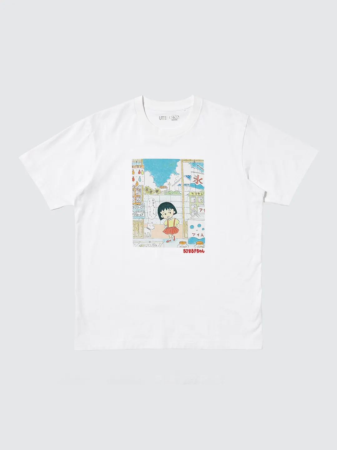 Футболка UT Chibi Maruko-chan к 100-летию Shueisha, Uniqlo