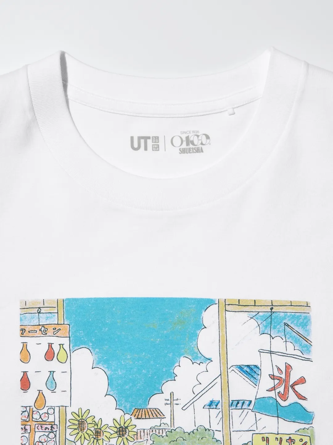 Футболка UT Chibi Maruko-chan к 100-летию Shueisha, Uniqlo