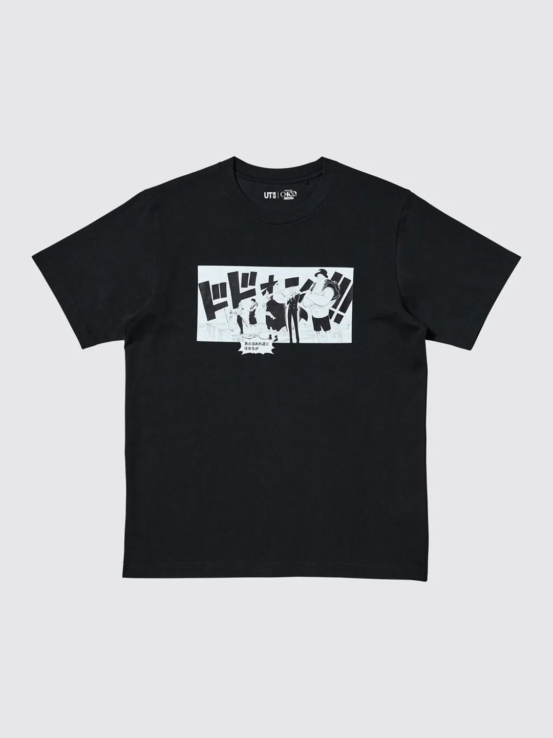 Футболка UT ONE PIECE к 100-летию Shueisha, Uniqlo