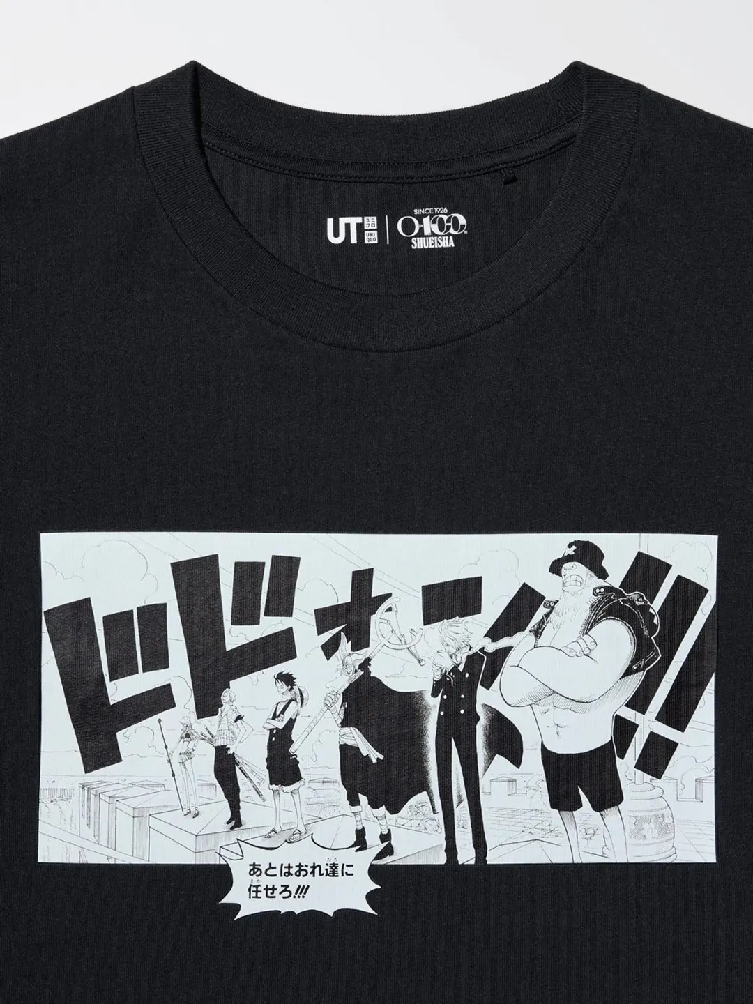 Футболка UT ONE PIECE к 100-летию Shueisha, Uniqlo