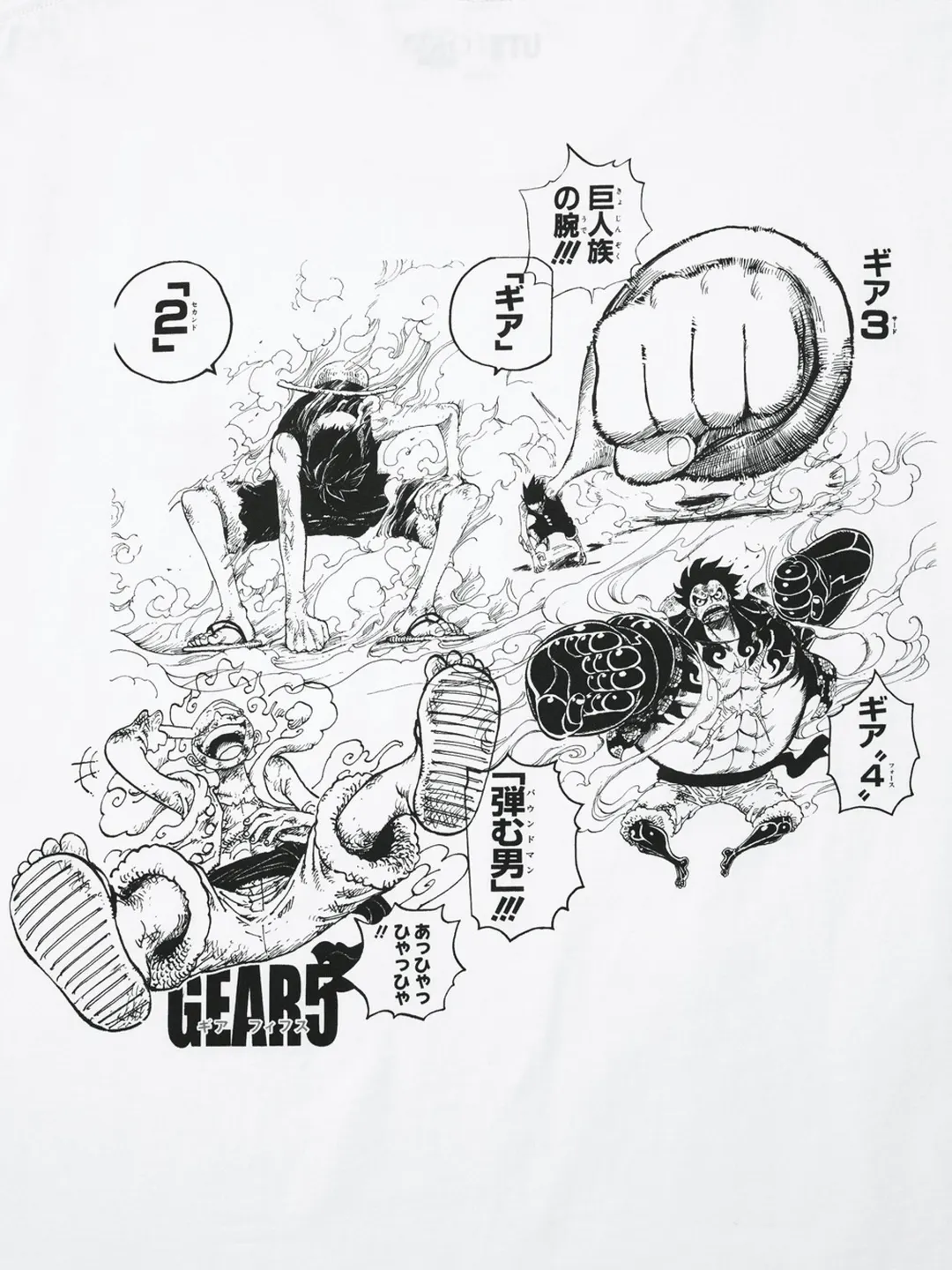 Футболка UT ONE PIECE к 100-летию Shueisha, Uniqlo