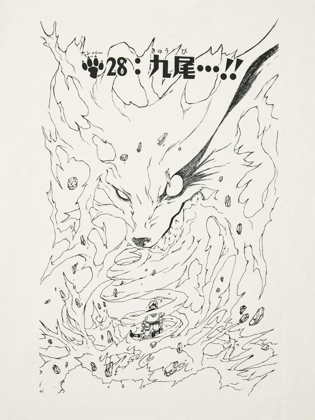Футболка UT NARUTO к 100-летию Shueisha, Uniqlo