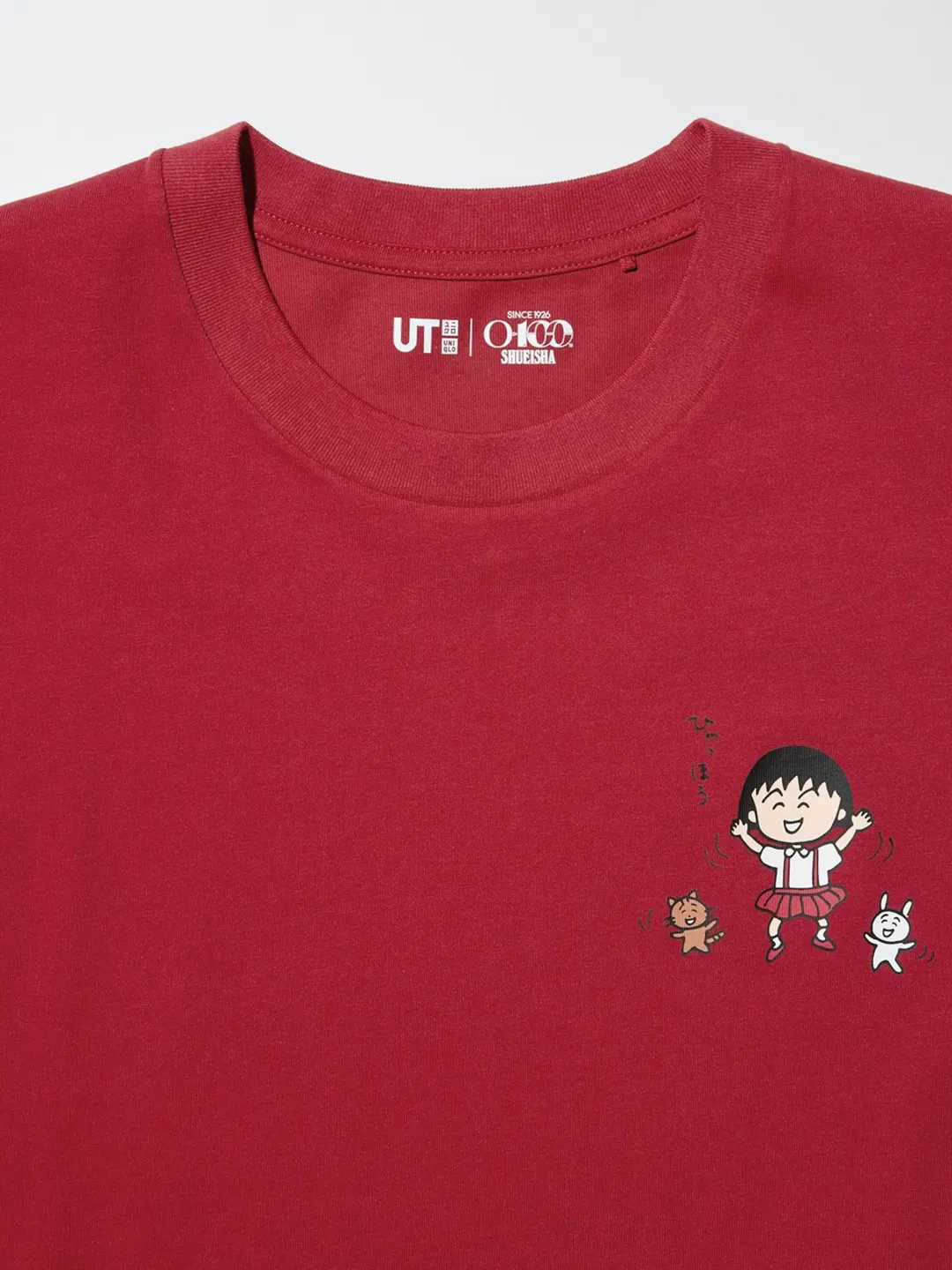 Футболка UT Chibi Maruko-chan к 100-летию Shueisha, Uniqlo