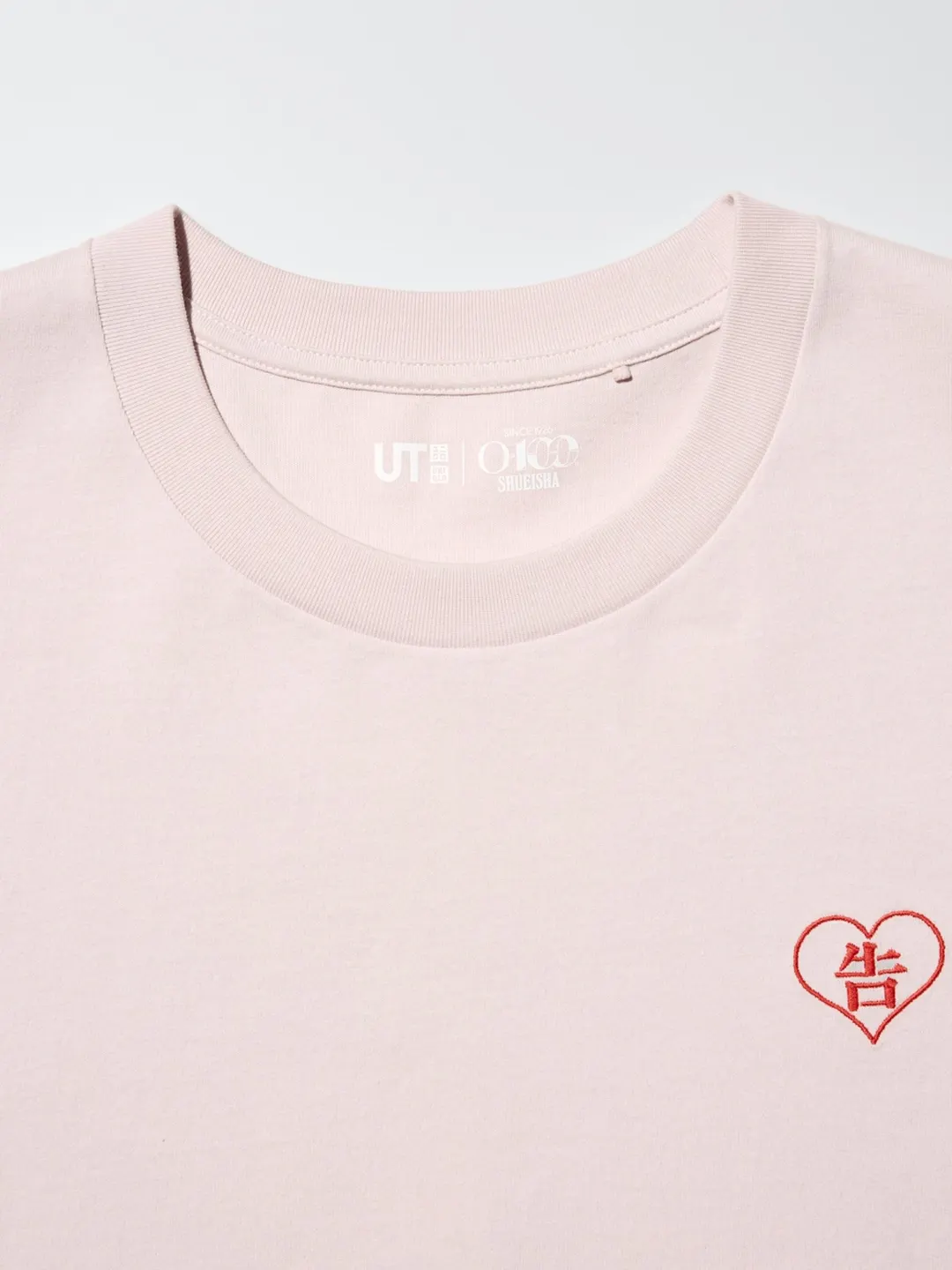Футболка UT KAGUYA-SAMA LOVE IS WAR к 100-летию Shueisha, Uniqlo