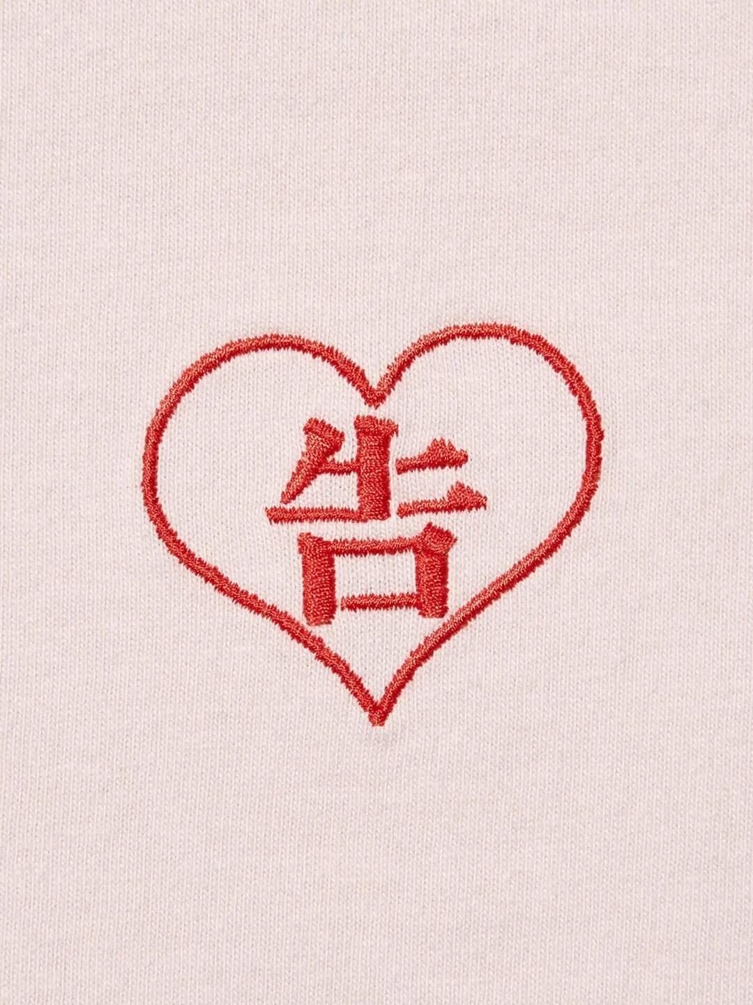 Футболка UT KAGUYA-SAMA LOVE IS WAR к 100-летию Shueisha, Uniqlo