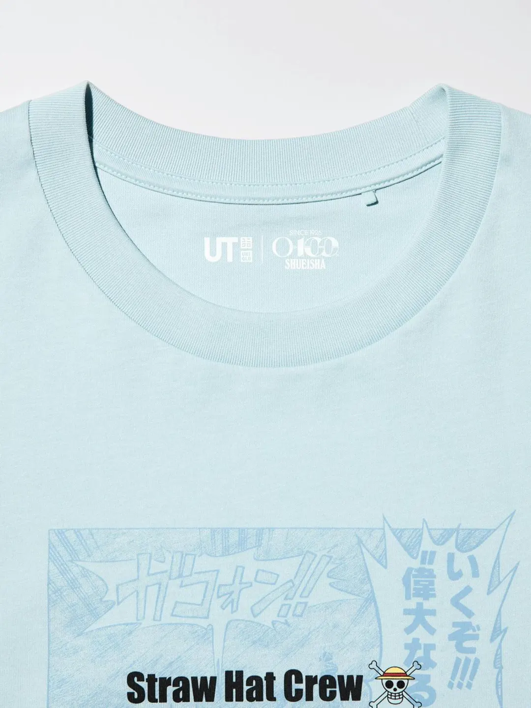 Футболка UT ONE PIECE к 100-летию Shueisha, Uniqlo
