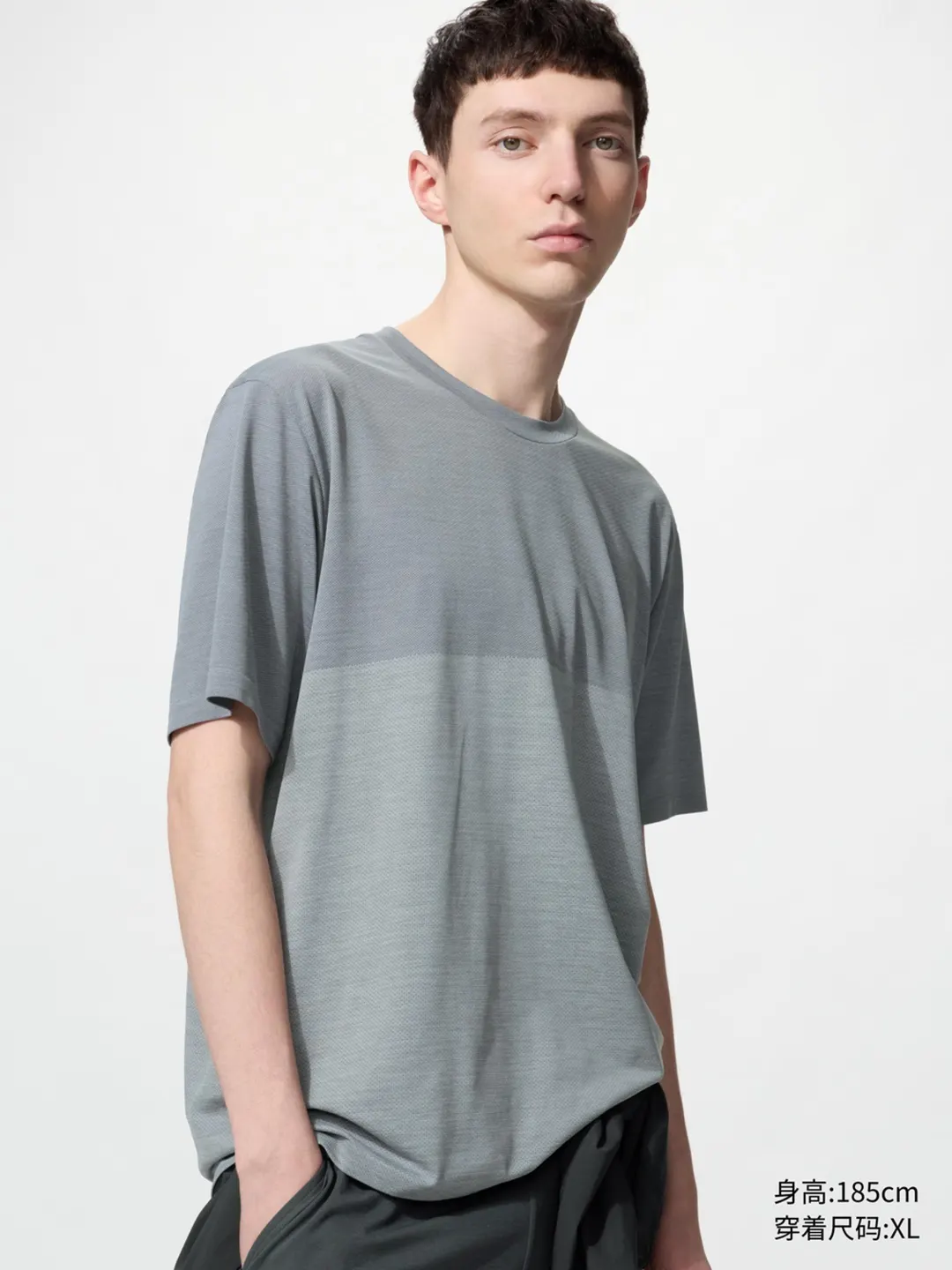 Футболка колор-блок быстросохнущая DRY-EX, Uniqlo