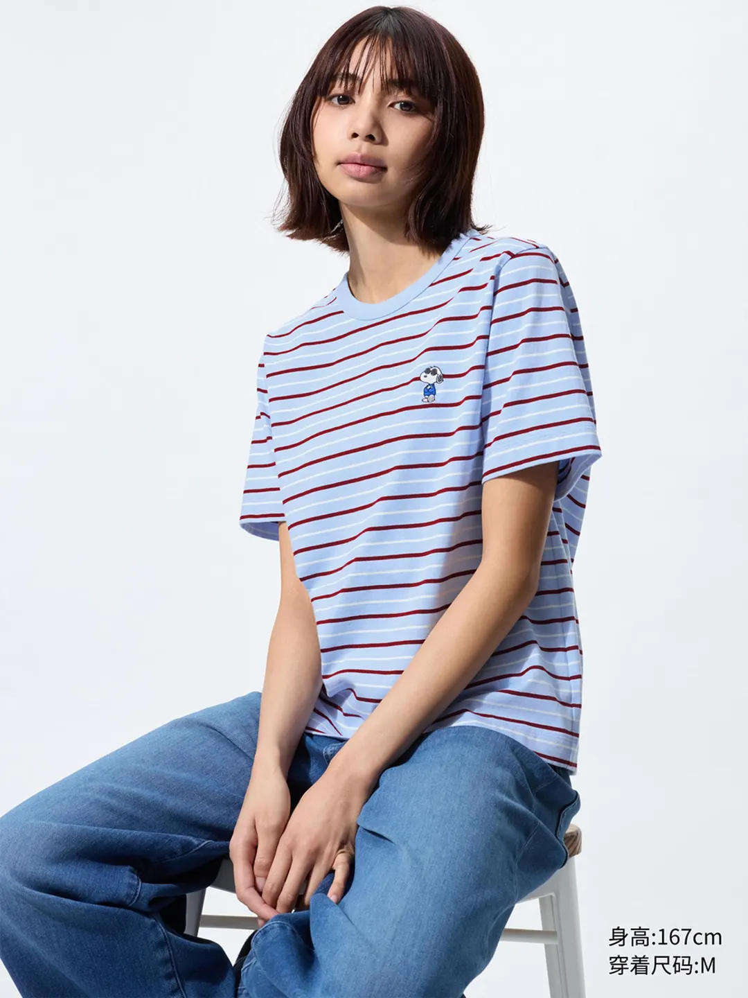 Футболка UT PEANUTS с принтом, Uniqlo