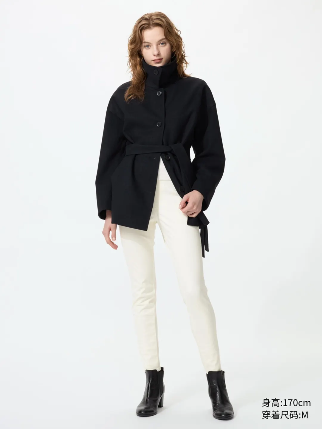 Брюки облегающие эластичные, Uniqlo