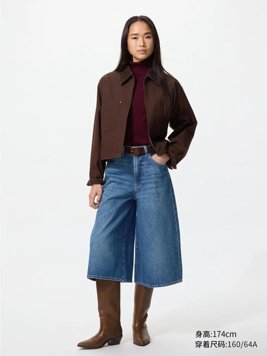 Юбка-брюки джинсовая, Uniqlo