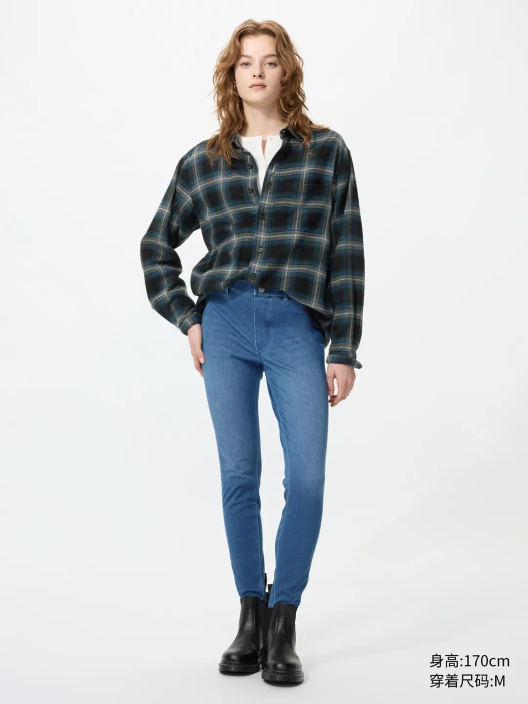 Джинсы облегающие эластичные, Uniqlo