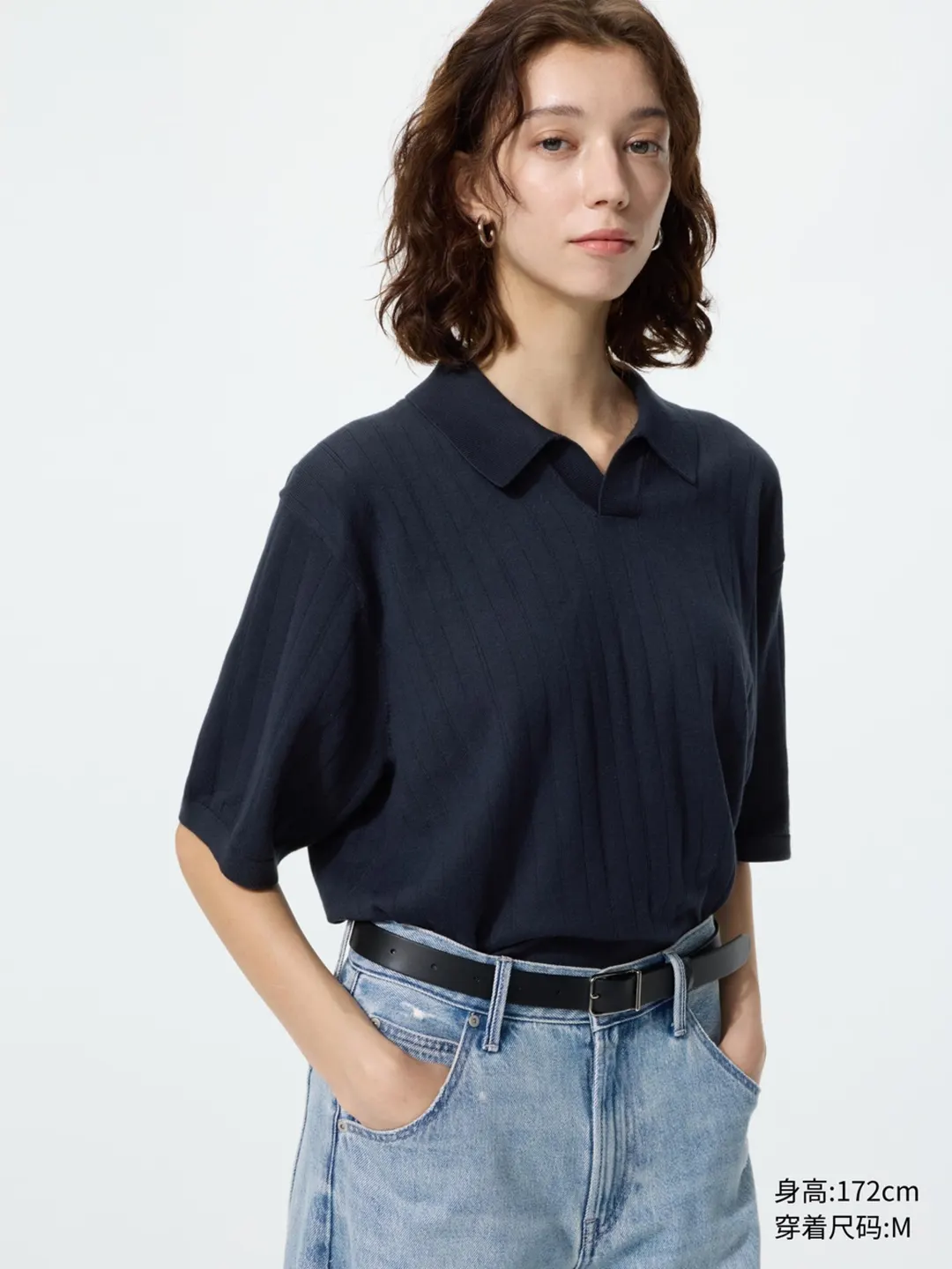 Поло трикотажное с открытым воротником, пригодное для машинной стирки, Uniqlo