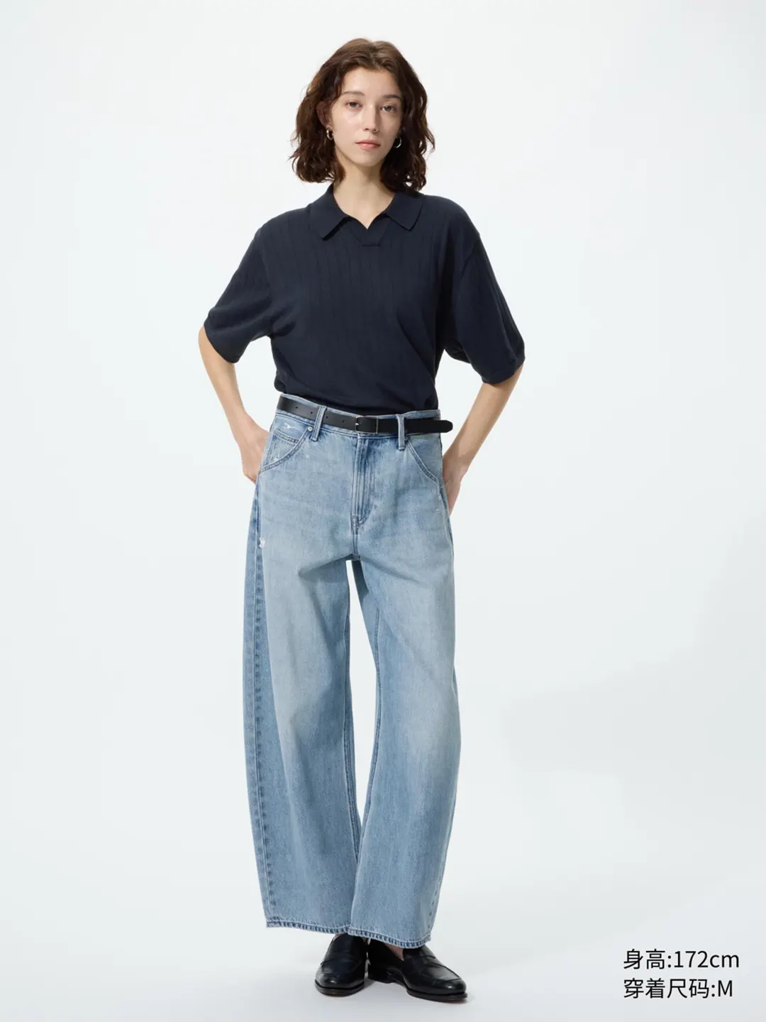 Поло трикотажное с открытым воротником, пригодное для машинной стирки, Uniqlo