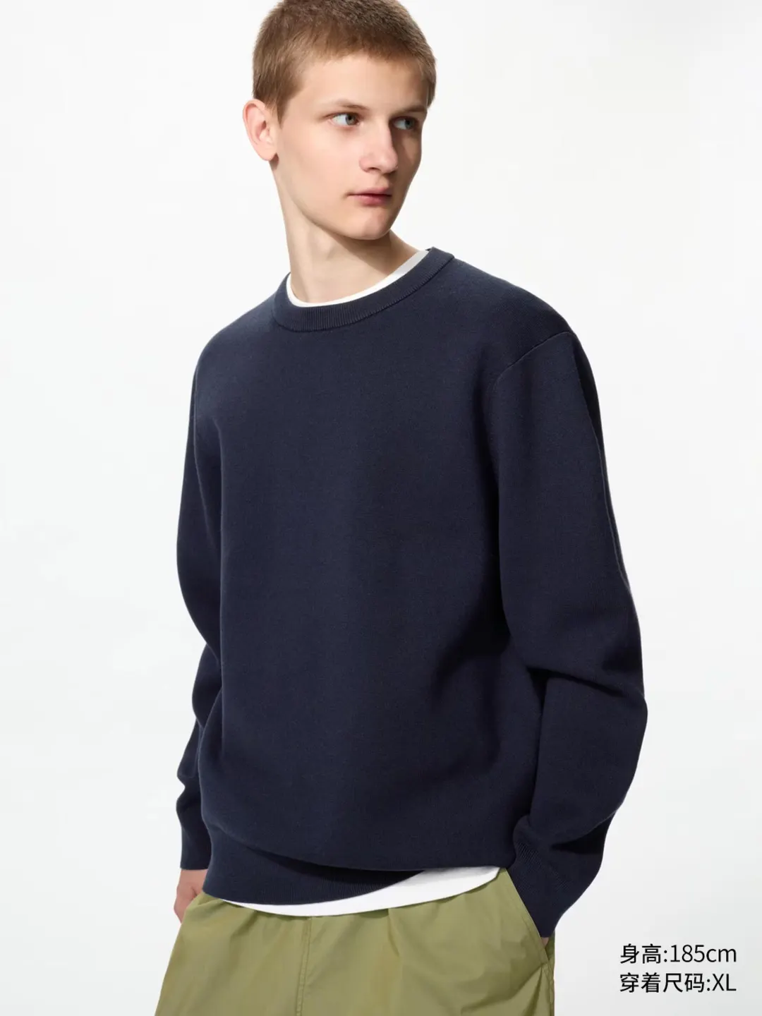 Джемпер в рубчик с длинными рукавами, Uniqlo
