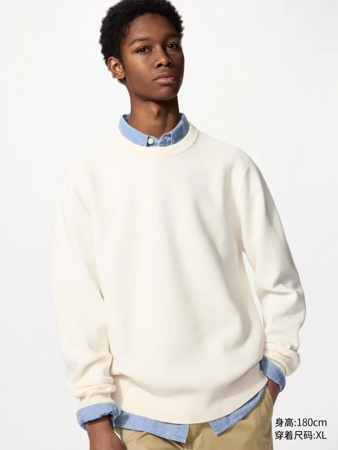 Джемпер в рубчик с длинными рукавами, Uniqlo