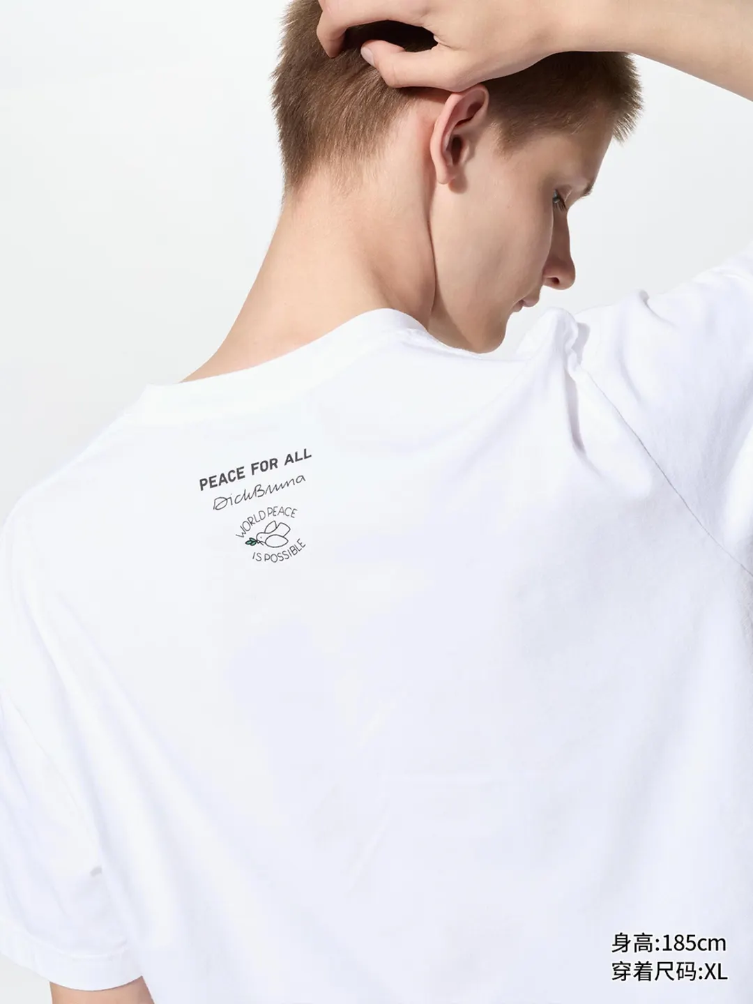 Футболка с принтом UT D. Bruna, Uniqlo