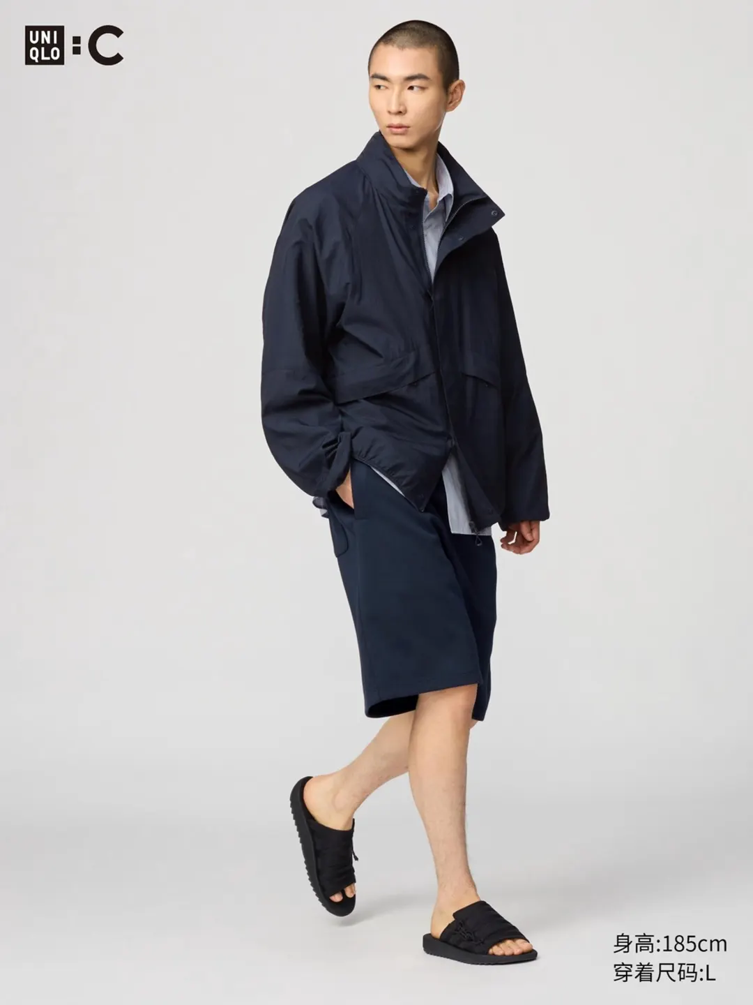 Шорты спортивные свободного кроя, Uniqlo