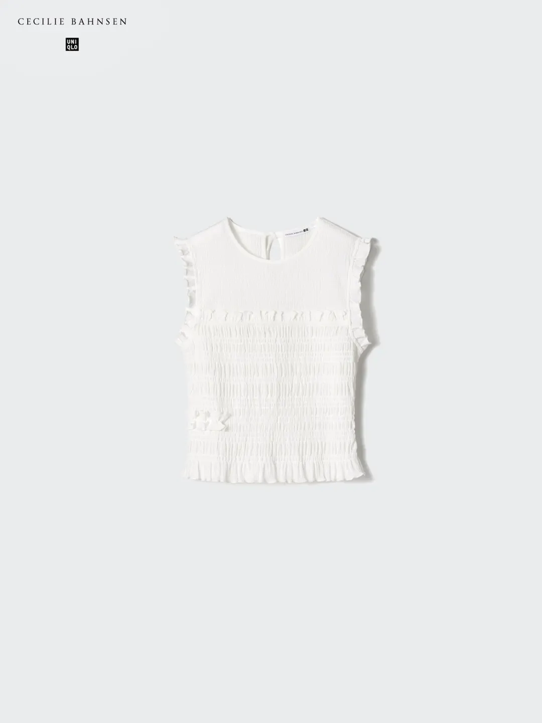 Топ со сборками, Uniqlo