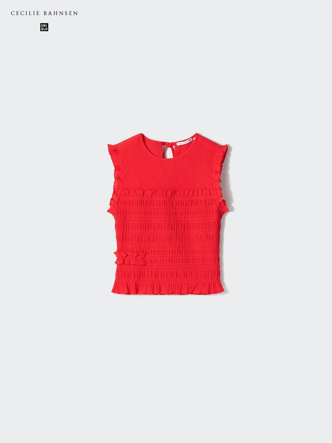 Топ со сборками, Uniqlo