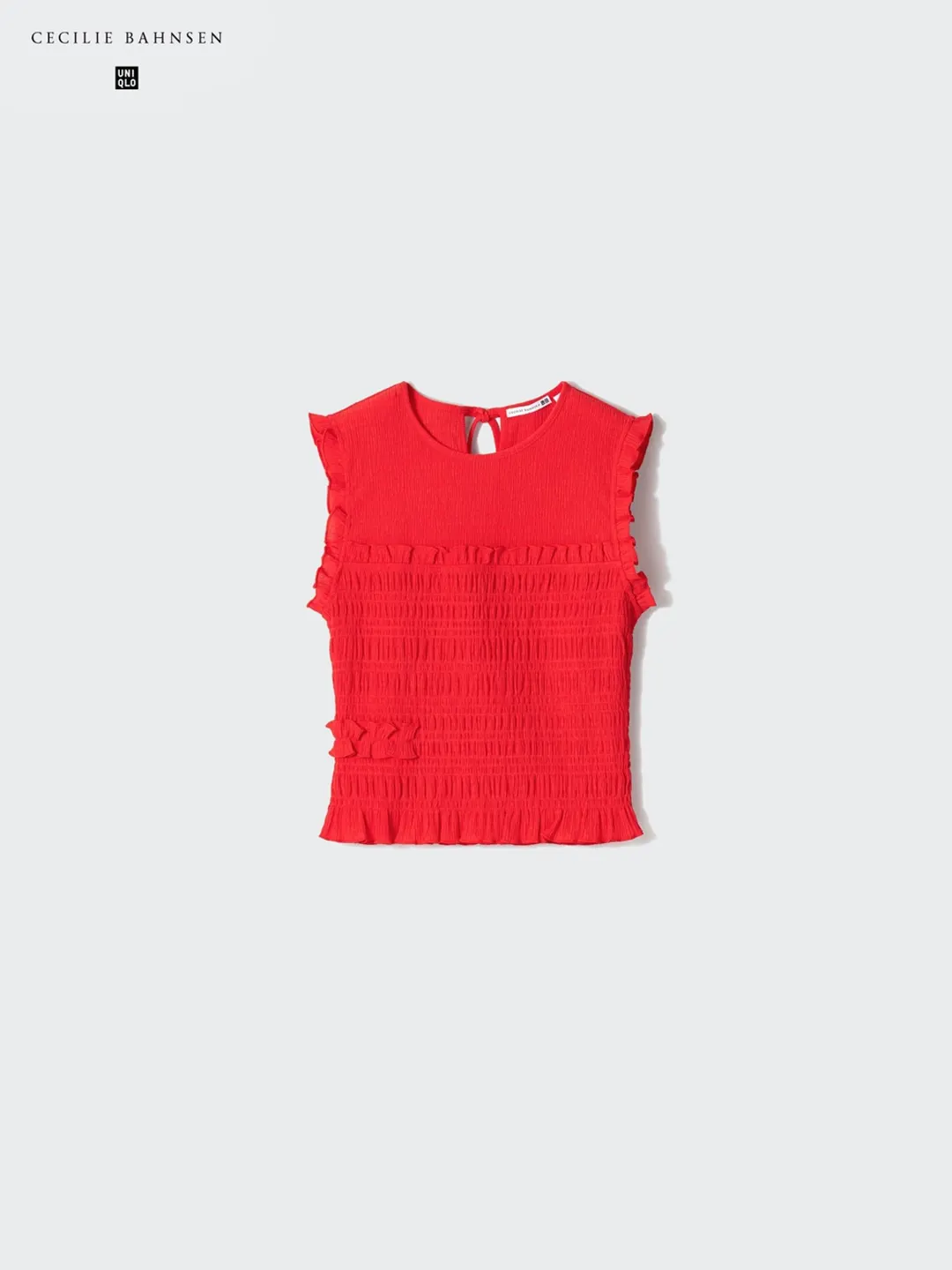 Топ со сборками, Uniqlo