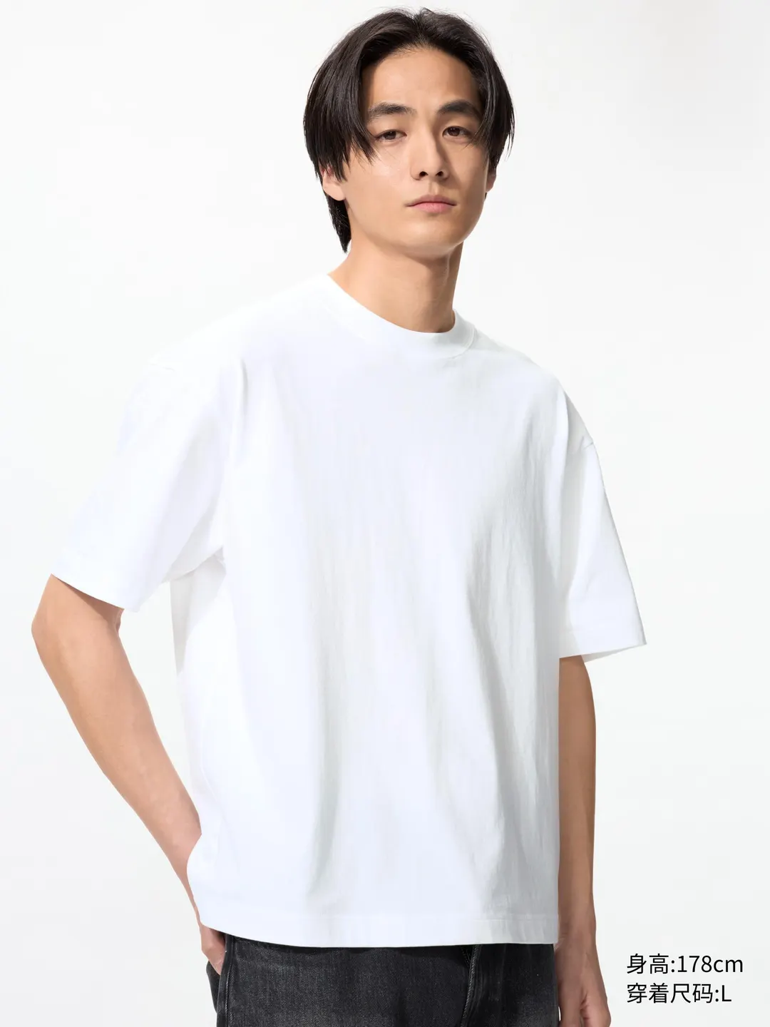 Футболка свободного кроя, Uniqlo