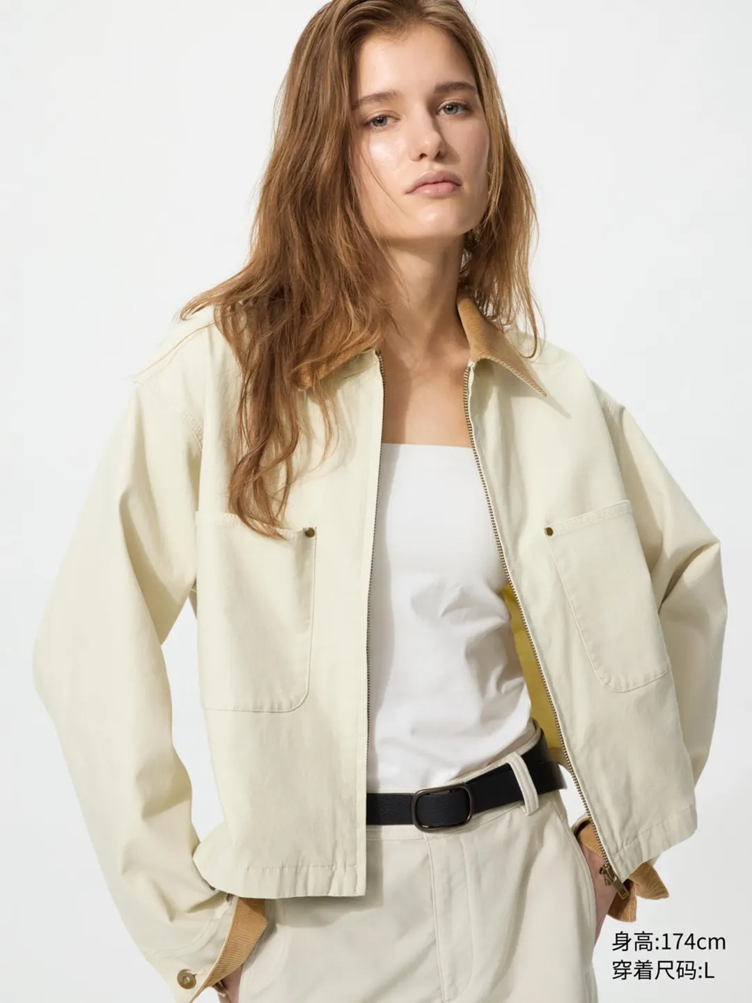 Укороченная куртка на молнии, Uniqlo
