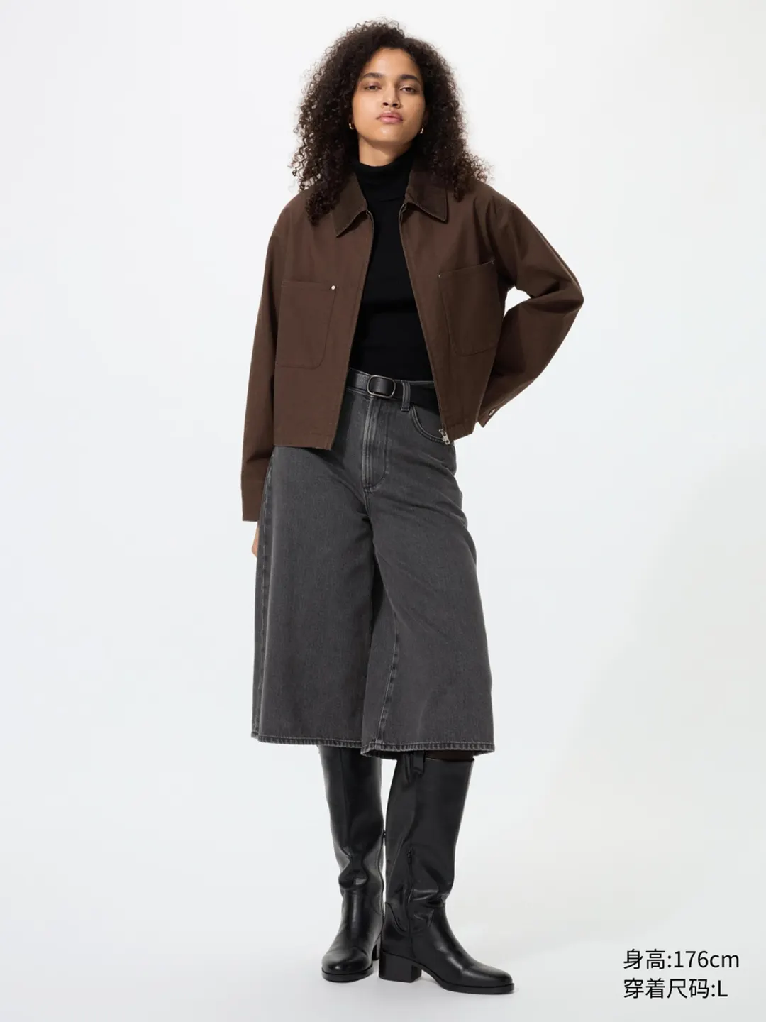 Укороченная куртка на молнии, Uniqlo