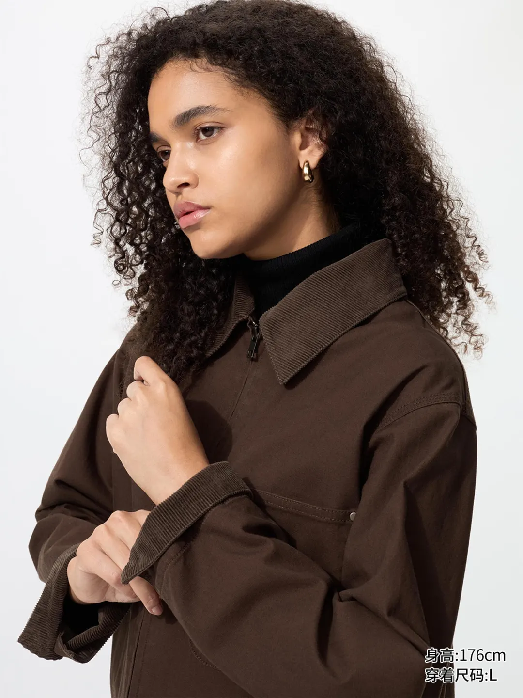 Укороченная куртка на молнии, Uniqlo