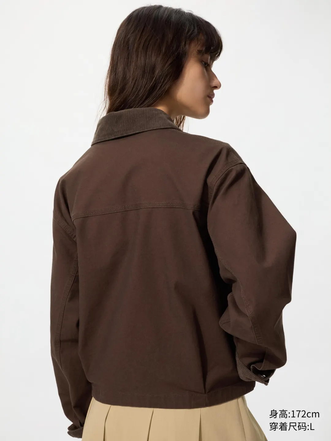 Укороченная куртка на молнии, Uniqlo