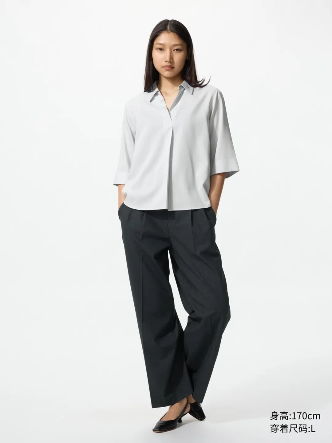 Рубашка фактурная в полоску с открытым воротом и рукавами 3/4, Uniqlo