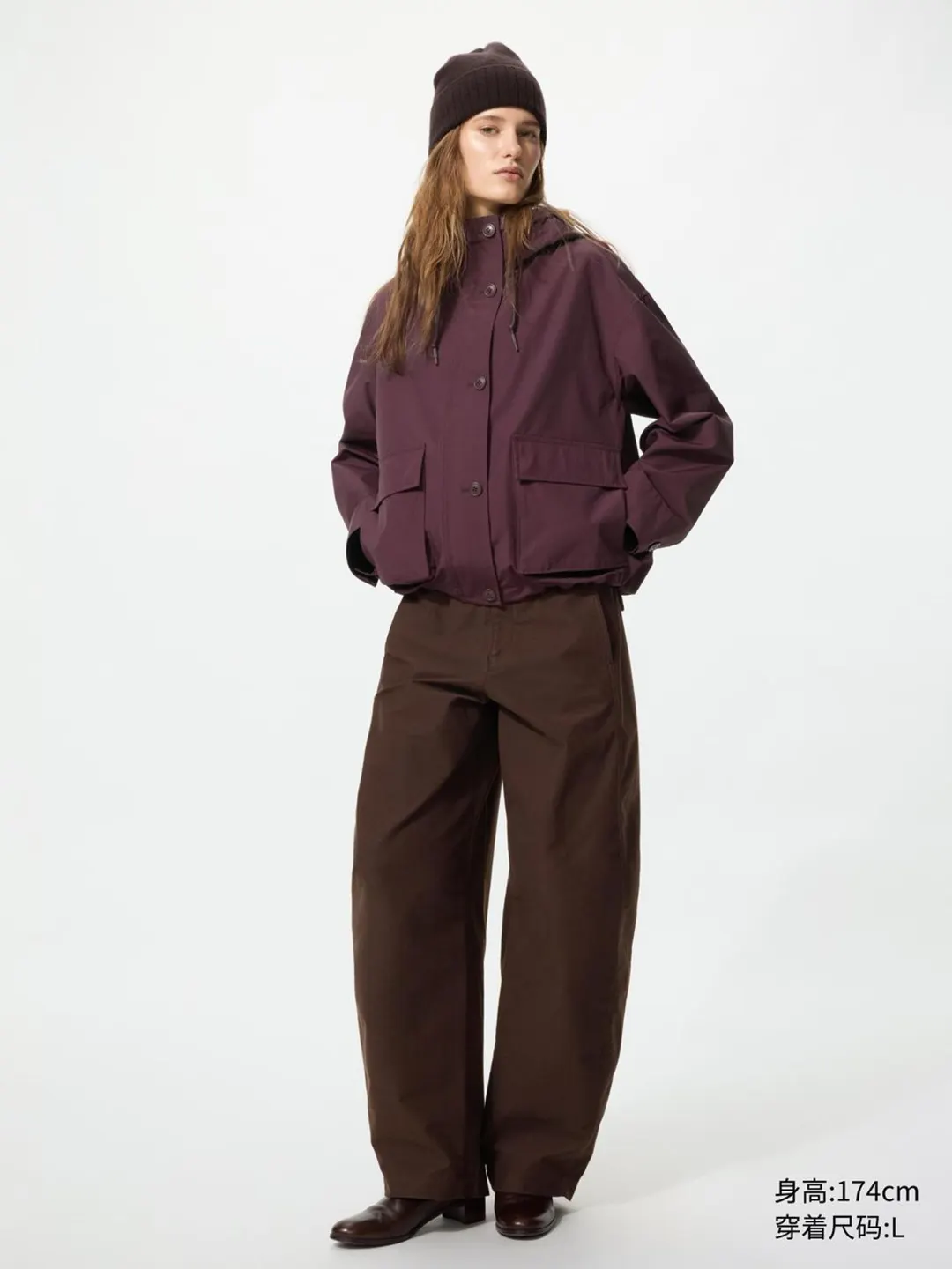 Повседневная куртка с капюшоном, Uniqlo