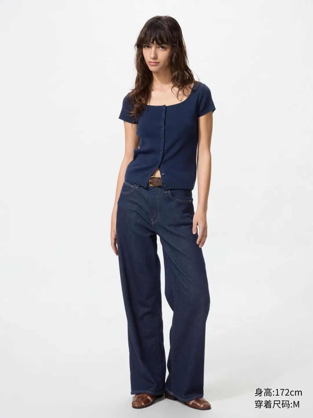 Кардиган из смеси хлопка и модала с короткими рукавами, Uniqlo